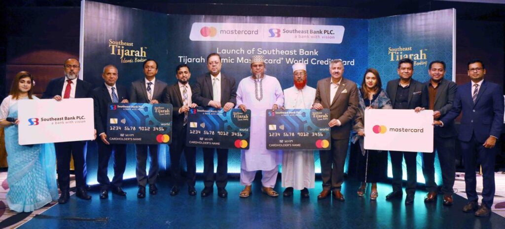 You are currently viewing Southeast Bank PLC. and Mastercard Launch Comprehensive Islamic World Credit Card