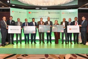 Read more about the article National Bank Introduces the First Umrah Card in Bangladesh: A milestone in financial landscape