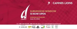 Read more about the article SUBMISSIONS OPEN – COMMWARD 2024