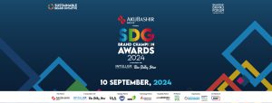 Read more about the article Nominate Now: SDG Brand Champion Awards 2024 Recognizing Excellence in Sustainable Development