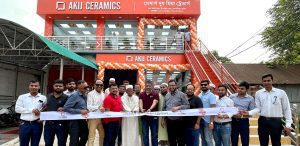 Read more about the article Akij Ceramics has launched another exclusive showroom at Companiganj