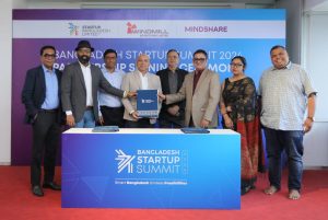 Read more about the article Startup Bangladesh signed up to collaborate with Asiatic Mindshare Ltd. and Windmill Advertising Ltd.   for the upcoming Bangladesh Startup Summit.  