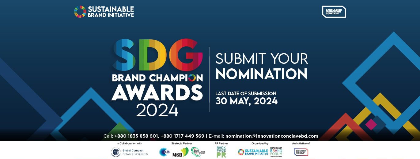 You are currently viewing Nominate Now: SDG Brand Champion Awards 2024 Recognizing Excellence in Sustainable Development
