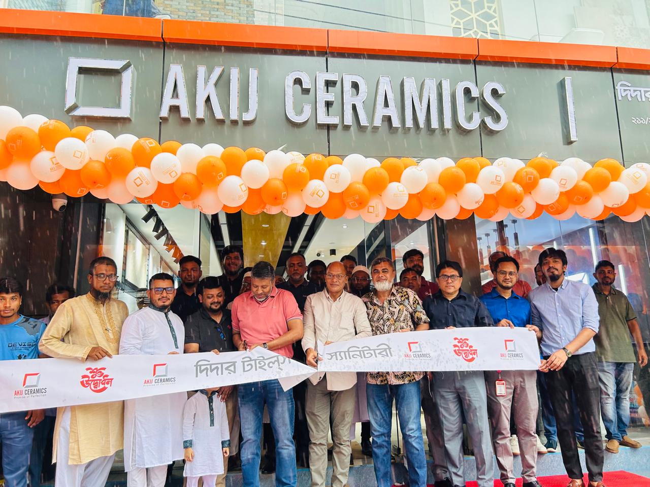 Read more about the article Akij Ceramics has launched another exclusive showroom at Feni