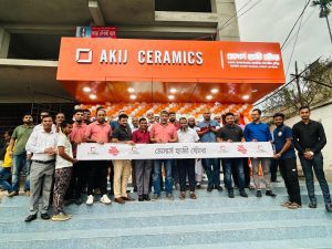 Read more about the article Akij Ceramics has launched another exclusive showroom at Cumilla