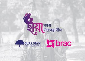 Read more about the article A Story of Trust and Support