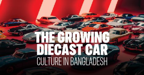 Read more about the article The Growing Diecast Car Culture in Bangladesh