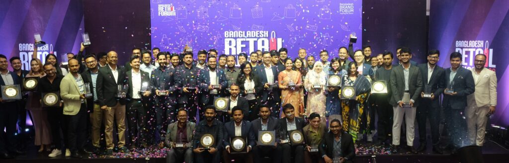 Read more about the article Retail Industry Shines at Bangladesh Retail Awards 2024 with Multiple Honors