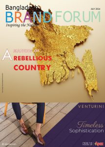 Read more about the article BBF Monthly | July 2024