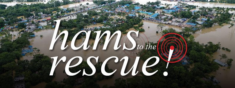 Read more about the article Hams to the rescue!