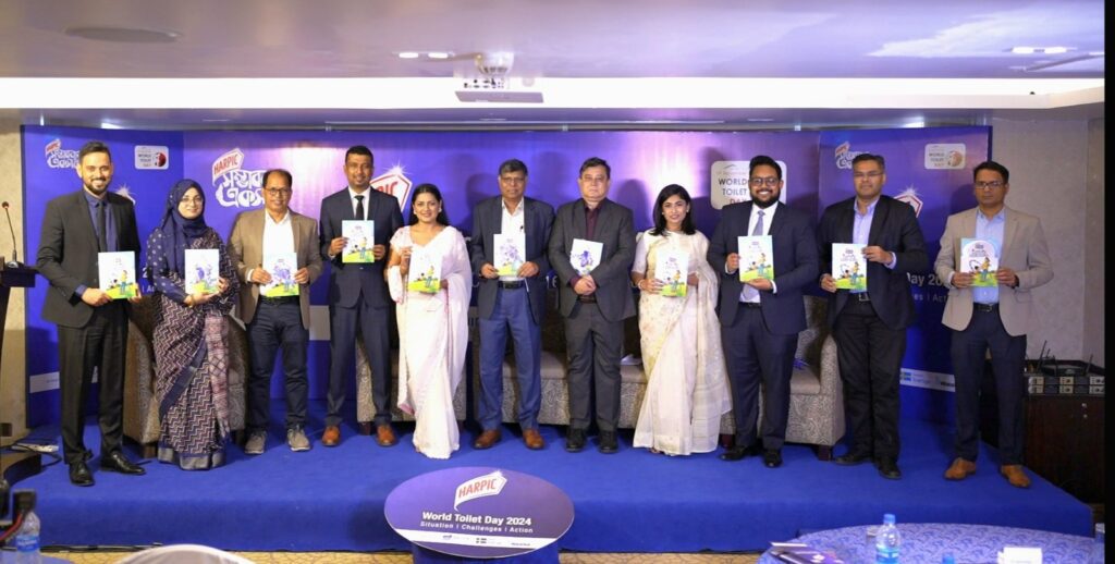 Read more about the article Harpic Bangladesh Celebrates World Toilet Day 2024