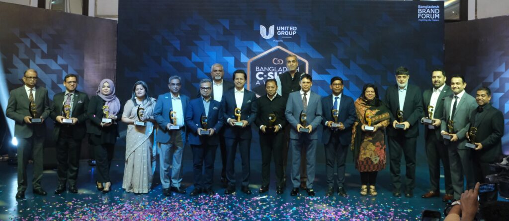 Read more about the article Bangladesh Brand Forum Celebrates Corporate Visionaries at the 3rd Bangladesh C-Suite Awards 2024