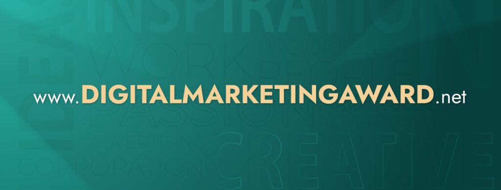 Read more about the article Bangladesh Brand Forum Opens Submissions for 8th Digital Marketing Awards 2024