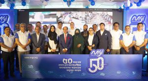 Read more about the article Meghna Group of Industries (MGI) steps into 50th year