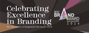 Read more about the article Celebrating Excellence in Branding: The 16th Edition of Bangladesh’s Best Brand Award