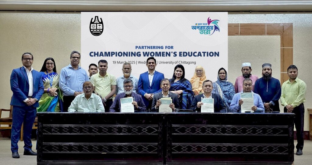 Read more about the article BRAC Bank ‘Aporajeyo TARA Scholarships’ to Support 300 Female Students at University of Chittagong