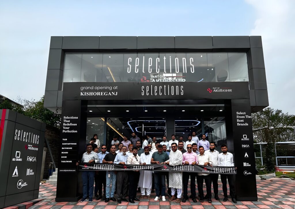 Read more about the article Inauguration of “Selections” at Kishoreganj