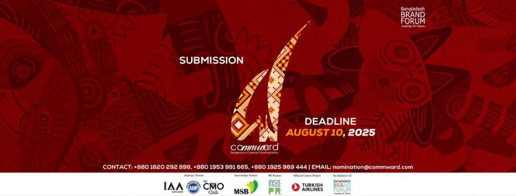 Read more about the article COMMWARD 2025 LAUNCHES WITH A BOLD VISION FOR CREATIVE EXCELLENCE – NOMINATION OPENS JULY 13