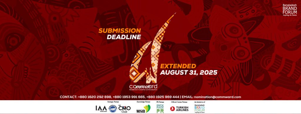 Read more about the article Commward 2025 Extends Nomination Deadline to August 31