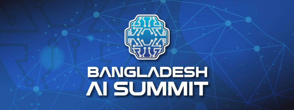 Read more about the article Bangladesh AI Summit