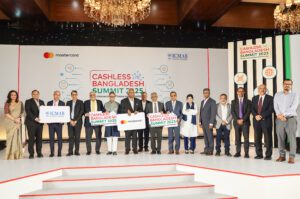 Read more about the article Mastercard and ICMAB jointly host the ‘Cashless Bangladesh Summit 2025’ in Dhaka