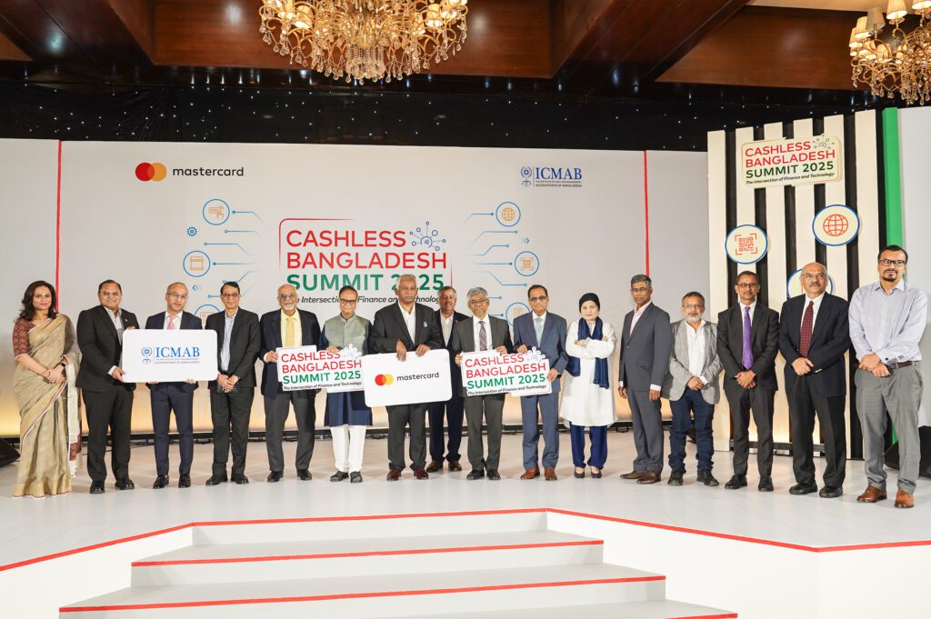 Read more about the article Mastercard and ICMAB jointly host the ‘Cashless Bangladesh Summit 2025’ in Dhaka