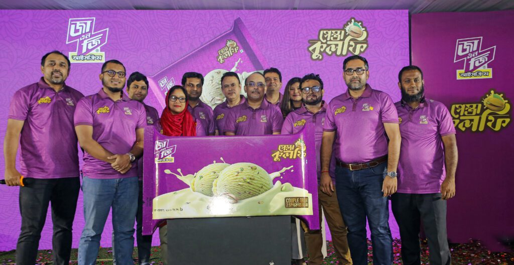 Read more about the article Za ‘n Zee Brings “Pista Kulfi” Ice Cream in an Innovative Couple Pack