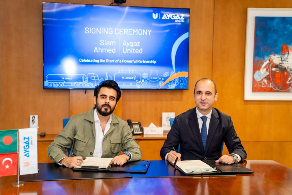 Read more about the article Siam Ahmed Begins His Journey with Aygaz United