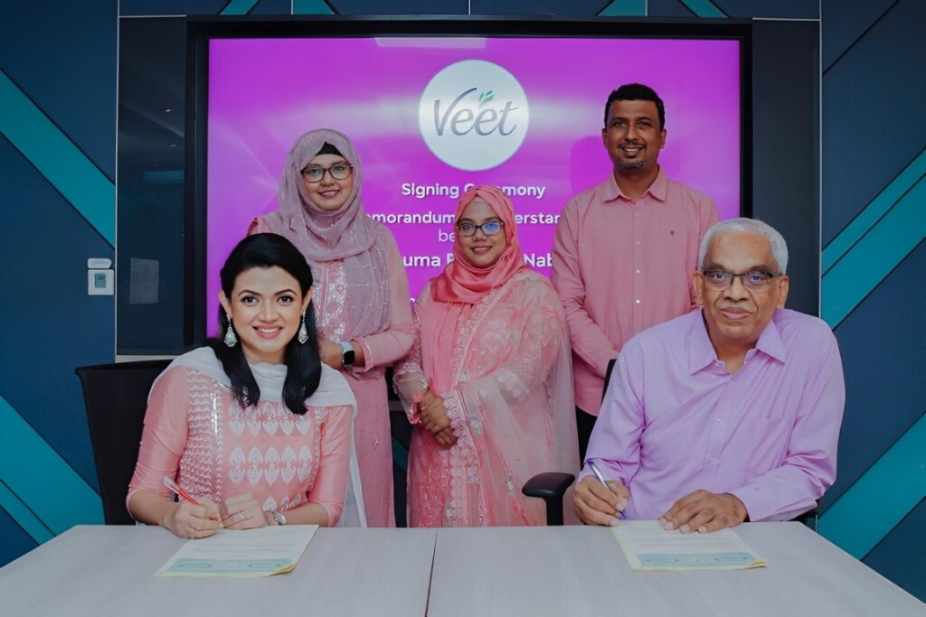 Read more about the article Masuma Rahman Nabila becomes the new face for Veet Bangladesh
