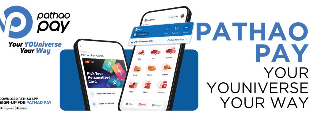 Read more about the article Pathao Pay: Your YOUniverse, Your Way