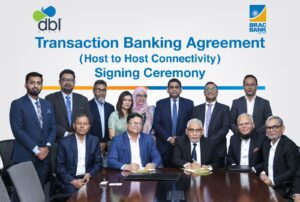 Read more about the article BRAC Bank Partners with DBL Group to Offer Enhanced Digital Cash Management Solutions