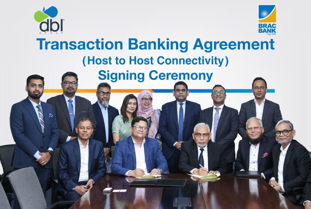 You are currently viewing BRAC Bank Partners with DBL Group to Offer Enhanced Digital Cash Management Solutions