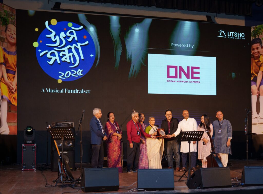 You are currently viewing UTSHO Sandhya 2025 brings together Bappa Mazumder and Konal to Support Vulnerable Children