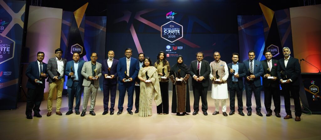 Read more about the article 24 Exceptional Leaders Recognised Across 23 Categories at the Bangladesh C-Suite Awards 2025