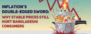 Inflation’s Double-Edged Sword