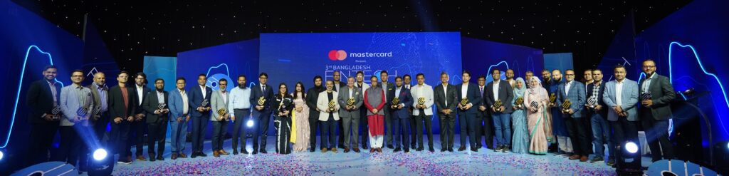 Read more about the article 3rd Bangladesh Fintech Award Marks 26 Recognitions Representing the Country’s Fintech Potential