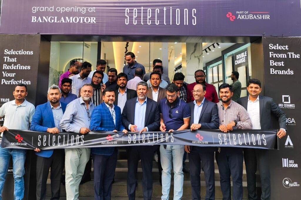 You are currently viewing Inauguration of “Selections” showroom at Banglamotor