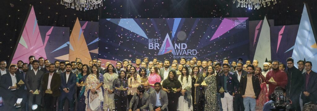 Read more about the article Bangladesh Brand Forum Awards the Most Loved Brands of Bangladesh