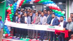 Inauguration of Konka, Gree and Haiko
