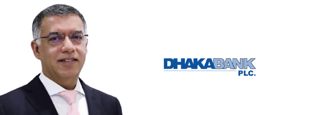 Read more about the article Osman Ershad Faiz has been appointed as the Managing Director and Chief Executive Officer of Dhaka Bank PLC