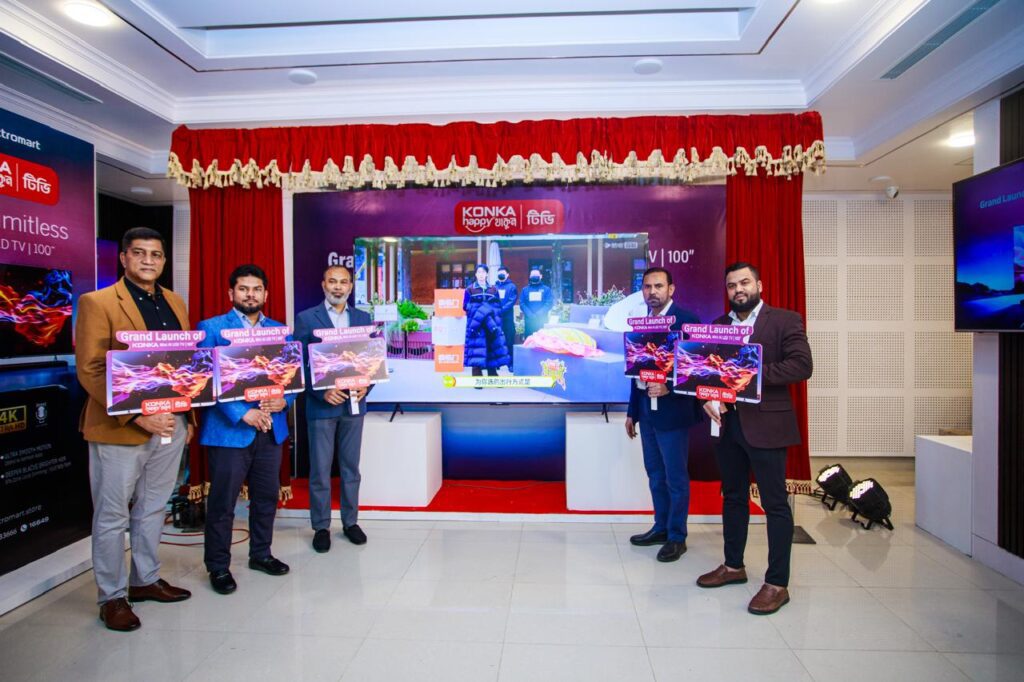 Read more about the article Electromart unveils Konka 100″ Google Mini AI LED TV