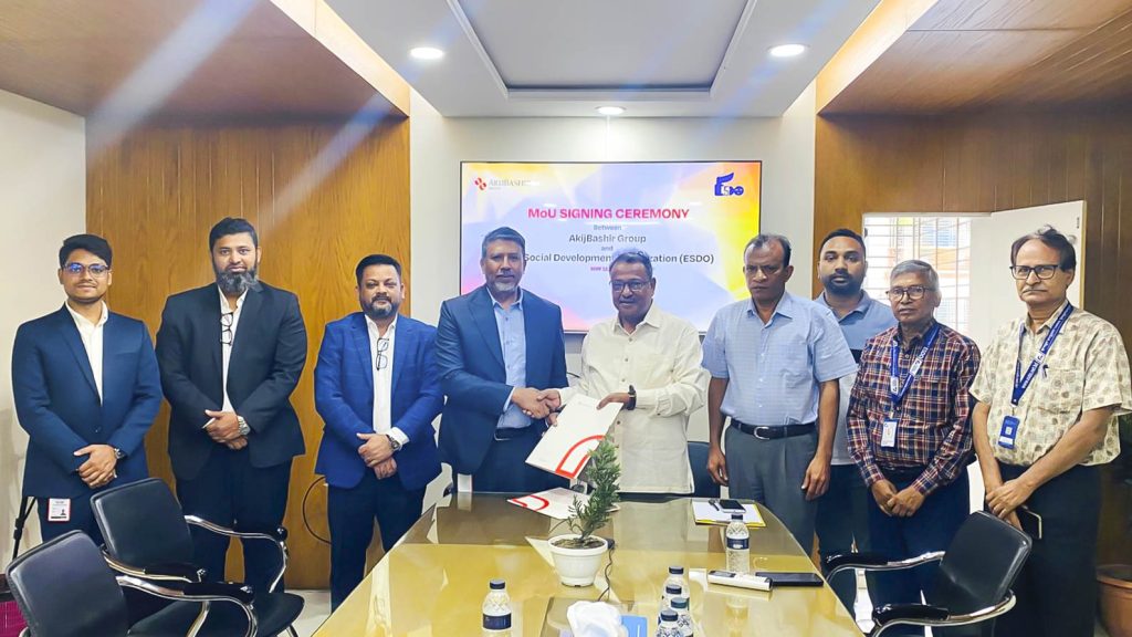 You are currently viewing AkijBashir Group Signs Strategic MoU with ESDO