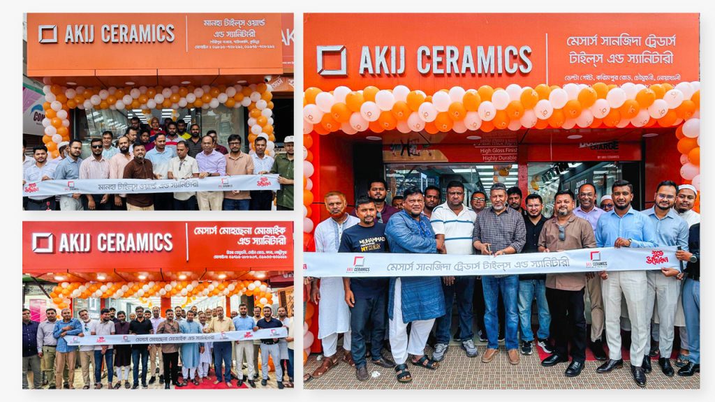 You are currently viewing Akij Ceramics Opens Three New Exclusive Showrooms