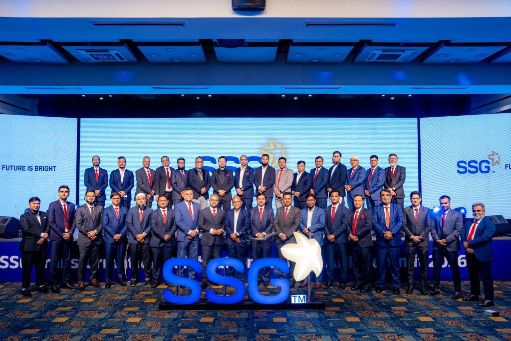 Read more about the article Super Star Group Embarks on a New Journey of Corporate Transformation; New Logo Unveiled!