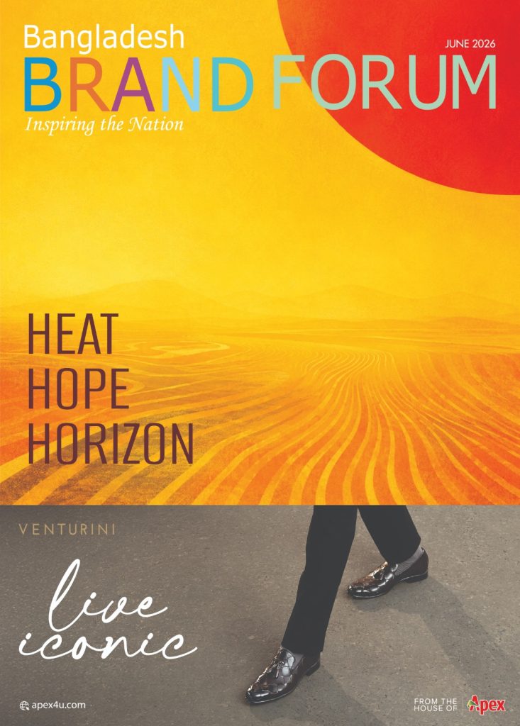 Read more about the article BBF Monthly | June 2026