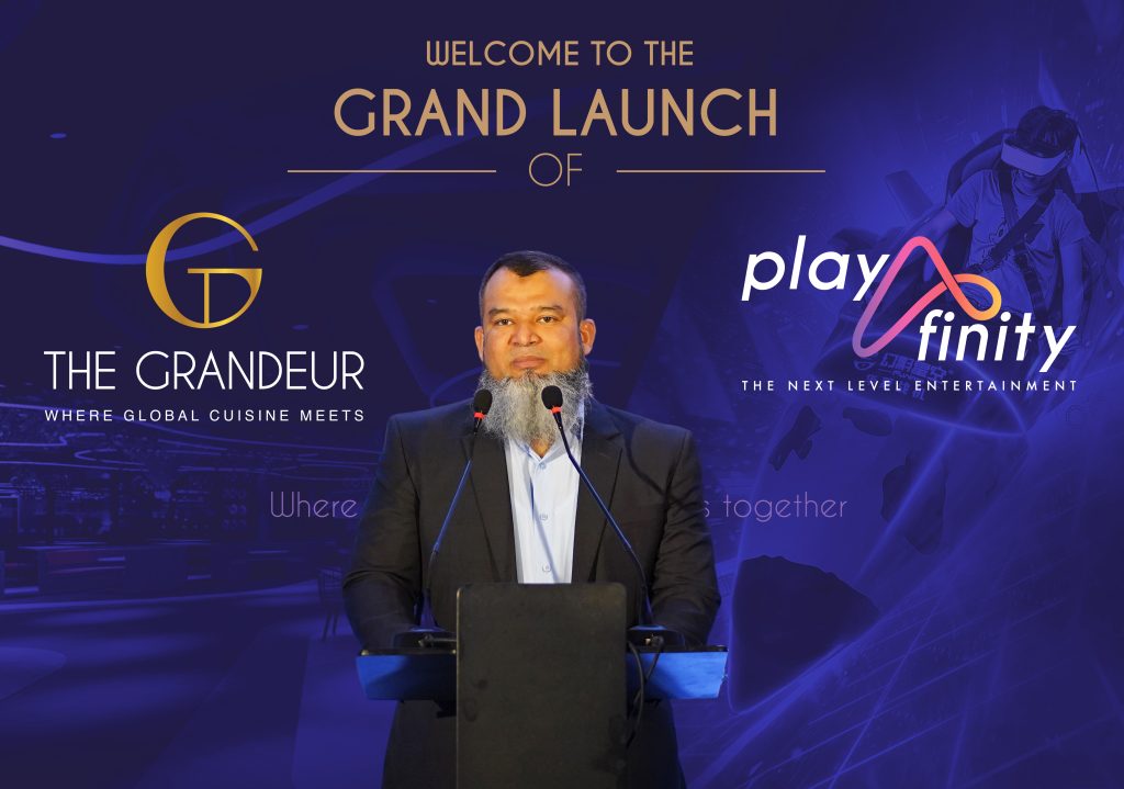 Read more about the article Akij Insaf Group Unveils The Grandeur & Playfinity—A New Era of Dining and Entertainment Begins in Dhaka