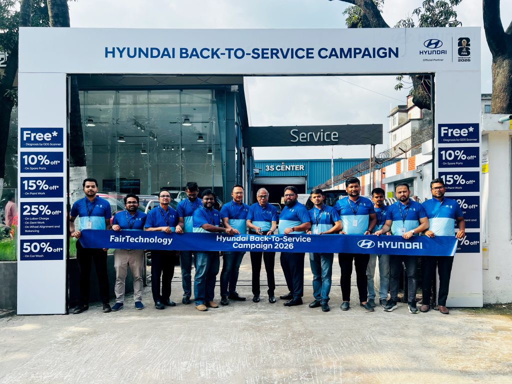 Read more about the article Hyundai Bangladesh Continues ‘Back-to-Service’ Campaign Throughout June and July 2026