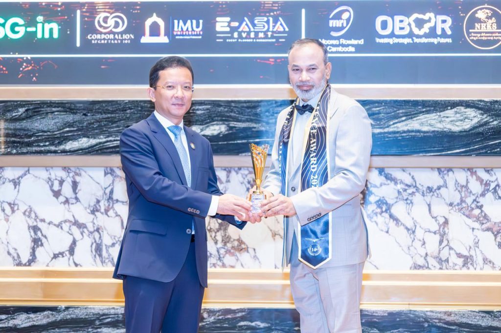 Read more about the article Asia Prestige 50 Under 50 CEO Award Received by Electro Mart Group CEO Md. Nurul Afser