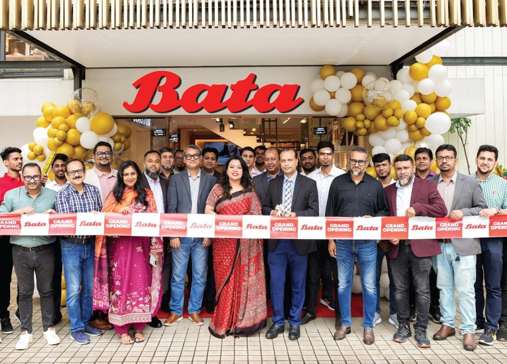 Read more about the article BATA BANGLADESH EXPANDS RETAIL FOOTPRINT WITH TWO NEW STORES IN DHAKA