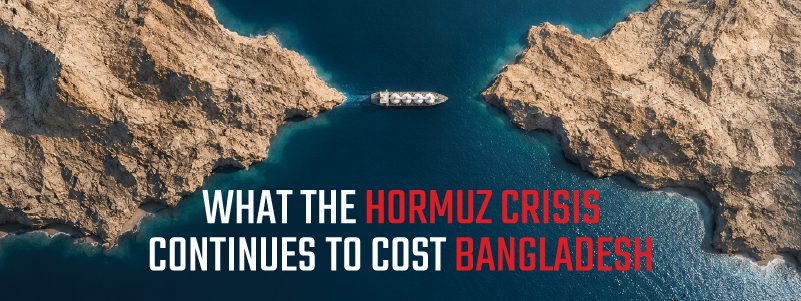Read more about the article What the Hormuz crisis continues to cost Bangladesh